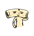 マカロ人（個別スタンプ：22）