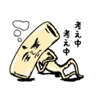 マカロ人（個別スタンプ：33）