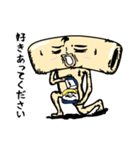 マカロ人（個別スタンプ：40）
