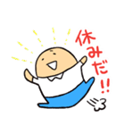 ゆるっと介護士の日常（個別スタンプ：1）
