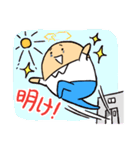 ゆるっと介護士の日常（個別スタンプ：4）