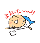 ゆるっと介護士の日常（個別スタンプ：5）