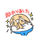 ゆるっと介護士の日常（個別スタンプ：7）