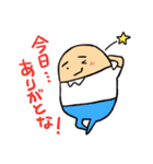 ゆるっと介護士の日常（個別スタンプ：8）