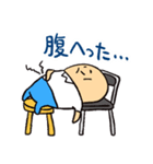ゆるっと介護士の日常（個別スタンプ：11）