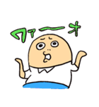 ゆるっと介護士の日常（個別スタンプ：12）