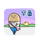 ゆるっと介護士の日常（個別スタンプ：15）