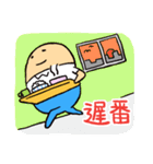 ゆるっと介護士の日常（個別スタンプ：17）