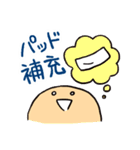 ゆるっと介護士の日常（個別スタンプ：20）