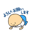 ゆるっと介護士の日常（個別スタンプ：22）