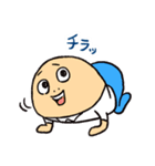 ゆるっと介護士の日常（個別スタンプ：23）