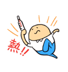 ゆるっと介護士の日常（個別スタンプ：25）