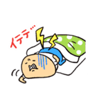 ゆるっと介護士の日常（個別スタンプ：29）