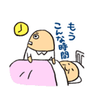 ゆるっと介護士の日常（個別スタンプ：30）