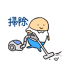 ゆるっと介護士の日常（個別スタンプ：31）