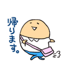 ゆるっと介護士の日常（個別スタンプ：34）