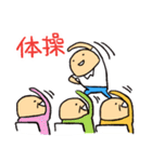 ゆるっと介護士の日常（個別スタンプ：36）