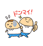 ゆるっと介護士の日常（個別スタンプ：38）