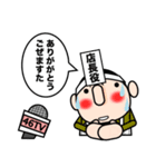 しろのスタンプ②（個別スタンプ：24）