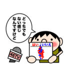 しろのスタンプ②（個別スタンプ：30）