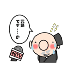 しろのスタンプ②（個別スタンプ：32）