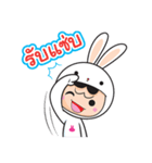 Naughty Bunny Boy（個別スタンプ：1）