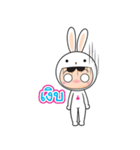 Naughty Bunny Boy（個別スタンプ：8）