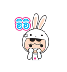 Naughty Bunny Boy（個別スタンプ：19）