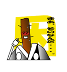 ゴ坊さん（個別スタンプ：21）