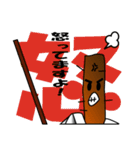 ゴ坊さん（個別スタンプ：28）