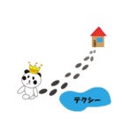 ナウい言葉（個別スタンプ：9）