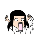 クラスのあの子（個別スタンプ：5）
