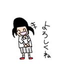 クラスのあの子（個別スタンプ：7）