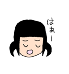 クラスのあの子（個別スタンプ：9）