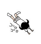 クラスのあの子（個別スタンプ：11）