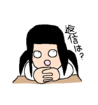 クラスのあの子（個別スタンプ：12）