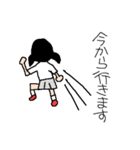 クラスのあの子（個別スタンプ：18）