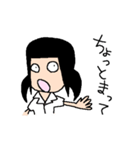 クラスのあの子（個別スタンプ：19）