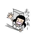 クラスのあの子（個別スタンプ：24）