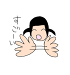 クラスのあの子（個別スタンプ：25）