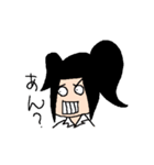 クラスのあの子（個別スタンプ：28）