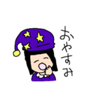 クラスのあの子（個別スタンプ：30）