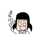 クラスのあの子（個別スタンプ：32）