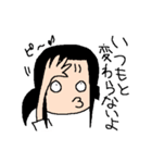 クラスのあの子（個別スタンプ：34）