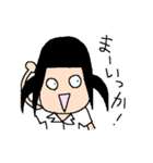 クラスのあの子（個別スタンプ：36）