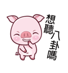 Lovely Piggy Doll（個別スタンプ：2）