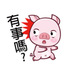 Lovely Piggy Doll（個別スタンプ：16）