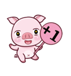 Lovely Piggy Doll（個別スタンプ：35）