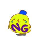 ピヨ太のほんわかエブリデイ（個別スタンプ：2）