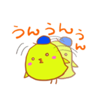 ピヨ太のほんわかエブリデイ（個別スタンプ：3）